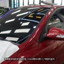 대전후퍼옵틱