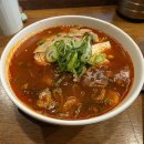 구정돼지국밥 이미지