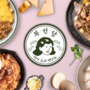 (주) 토자연
