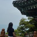 향일암 | 여수 절 가볼만한 곳 향일암 공휴일 주말 방문후기 소요시간