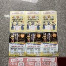 코어피트니스 우정점 이미지