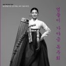 (주)예인아트 이미지