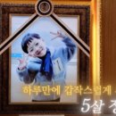 오정욱