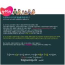 삼호산장 이미지