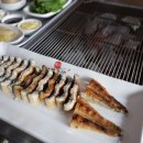 대청장어가 식당