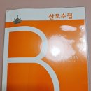 해피본산부인과의원 이미지