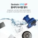 벤하임 이미지