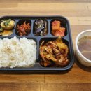 월명도시락 이미지