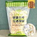 노밀 이미지