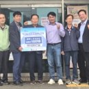 제이와이건설