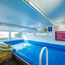 이마트24 강화장화리점 네이버블로그