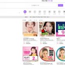 성예사