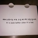 해피소뿡이 이미지
