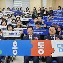 중흥동 행정복지센터 위키트리