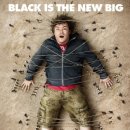 걸리버여행기 이미지