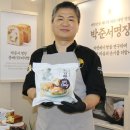 의료법인 성동재단 이미지