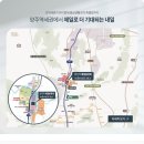 제일스카이 이미지