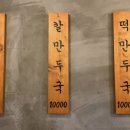 용자1 이미지
