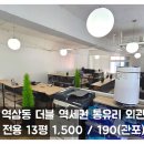 H0827 이미지