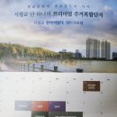 인계동1017-5 이미지