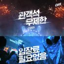 플레이 그라운드 이미지