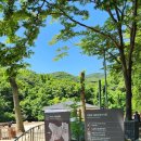 함허동천(샤워장) 이미지