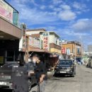 권이네순대 이미지