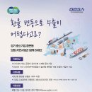 환이랑 이미지