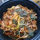 유가네곱창 이미지