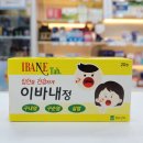종로센트럴약국 이미지