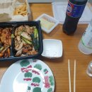 치킨 좋아 이미지