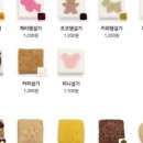 서담미가 이미지