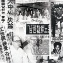 영화로 보는 역사 이미지