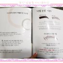 가온미의원 이미지