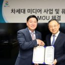 KT정보통신 이미지