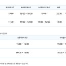 (주)카멜리아 네이버블로그