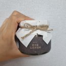 들온정 | 추석선물세트추천) 서가 치술령 이랑길 걸음, 도라지청 도라지정과 후기