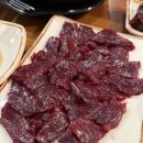 선한축산 | 도아생고기 - 달서구 두류동 이월드근처 생고기 오드레기 맛집