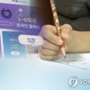 (주)한국테크 이미지