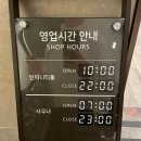 의신면 공중목욕탕 | 전남 가볼만한곳 진도 쏠비치 리조트 부대시설 + 겨울 인피니티풀 이용 할인 꿀팁 수영복 외출