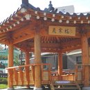 박화성소공원 이미지