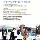 풀 PLUS 하우스 이미지