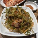 NR-3[송파대로]-하-149 | 송파 가락시장역 회식 한양고깃집 모듬한판 가락동 맛집 솔직후기