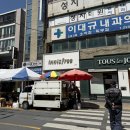 뚜레쥬르창원소답점