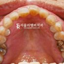 서울리멤버치과의원 이미지