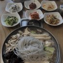 삼가한우소리 이미지