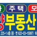 도시철도 거제역 7번출구 이미지
