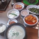 시골집 돼지국밥 이미지