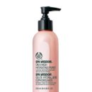 내 사랑 The Body Shop 이미지
