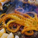 번화1로84번길R 이미지